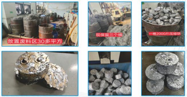 M&aacute;y bơm tự động thủy lực cho chip nh&ocirc;m Press b&aacute;nh chip bột kim loại 3